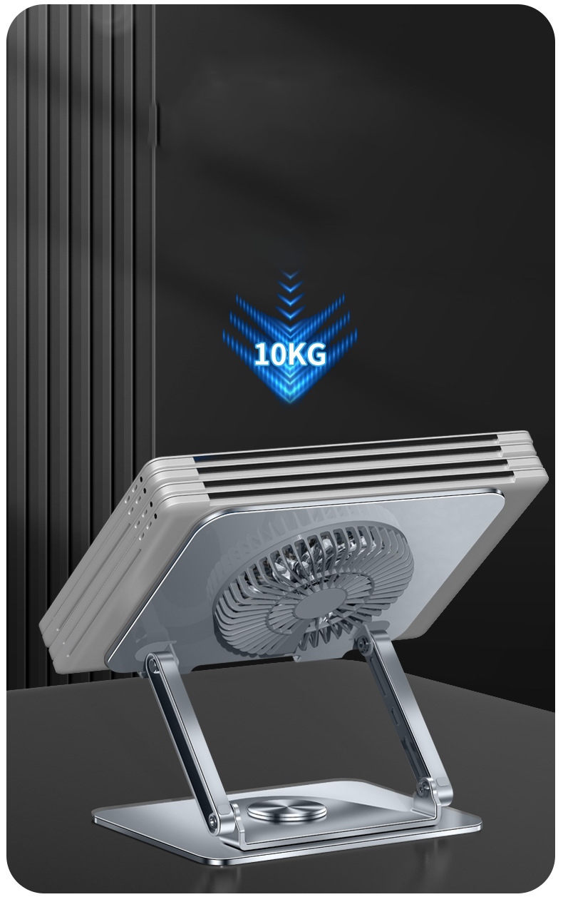 Tablet PC Stands 360 Degree Rotatable Carbon Steel Laptop Folding Stand, Flat Desktop Lifting Height, Fan Cooling